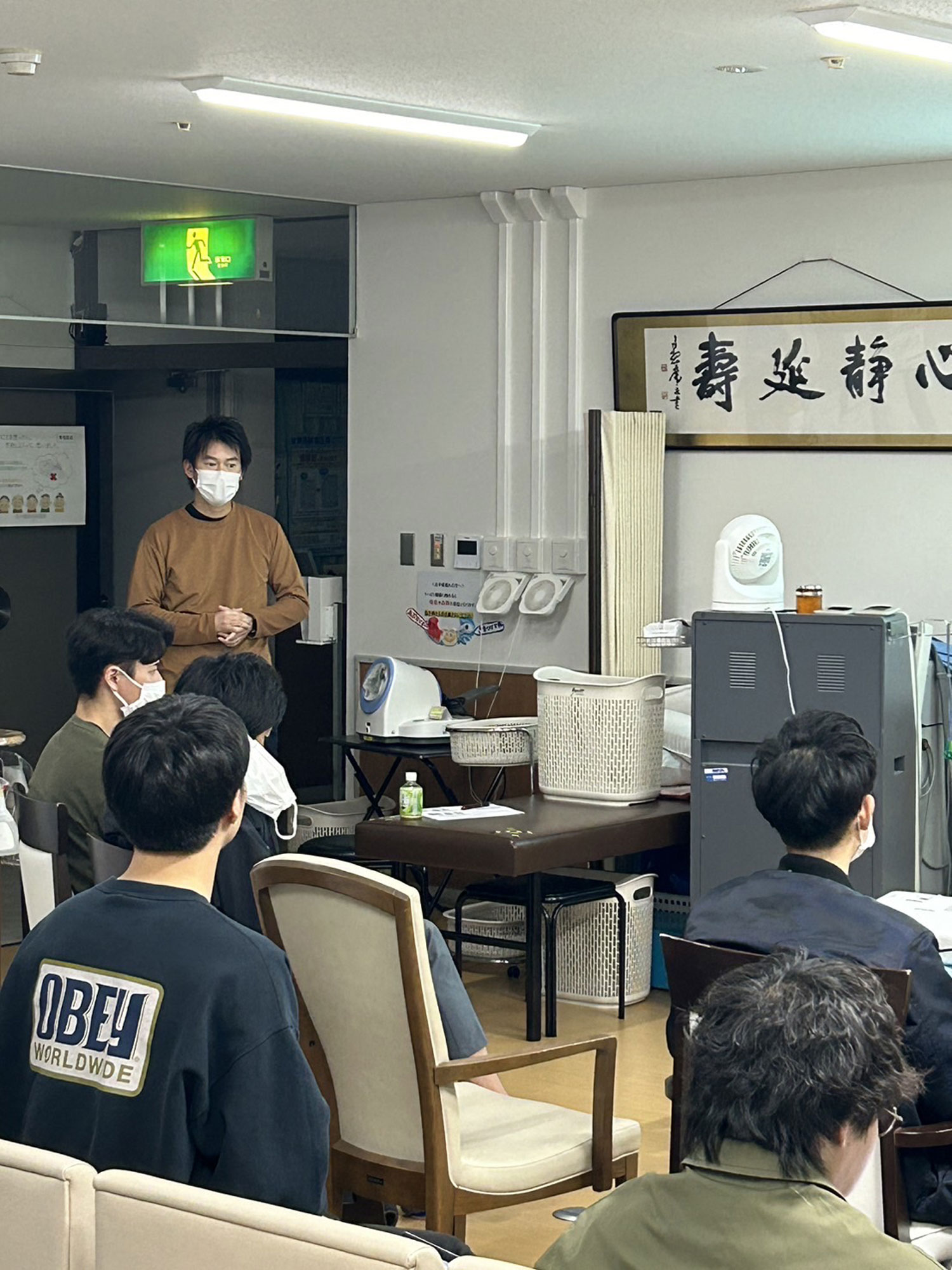 院長写真